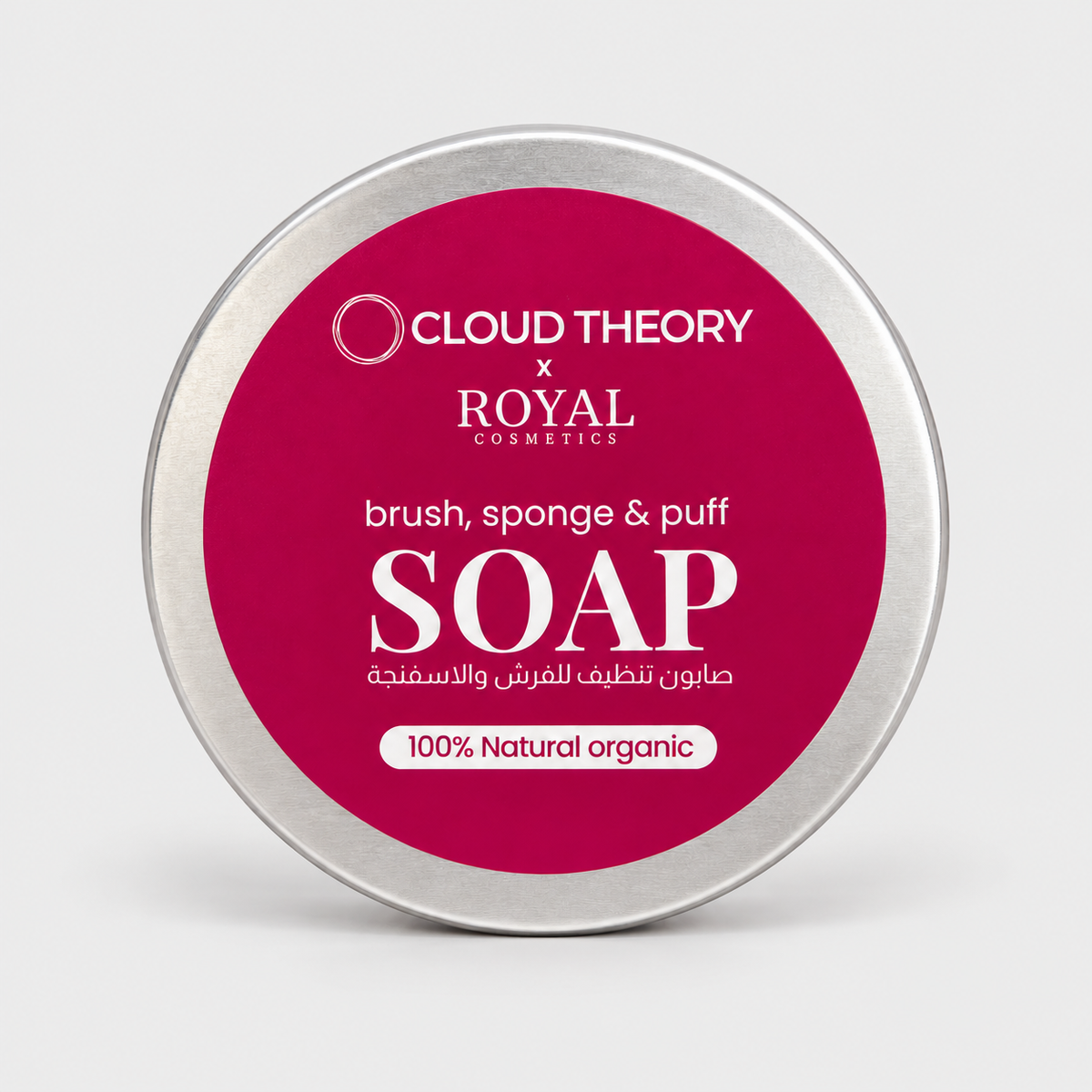 Cloud Theory Deep Clean Soap